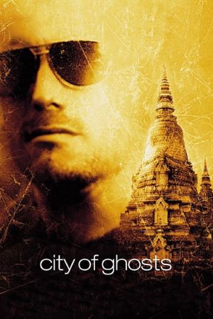 Image City of Ghosts – Der Film