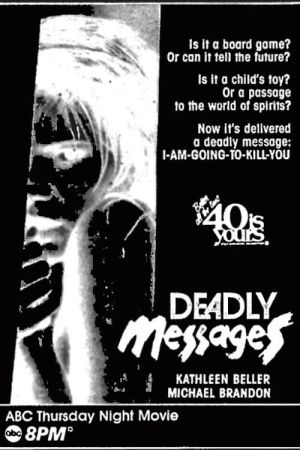 Image Deadly Messages – Der Film