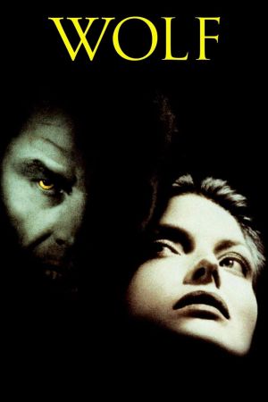 Image Wolf - Das Tier im Manne – Der Film