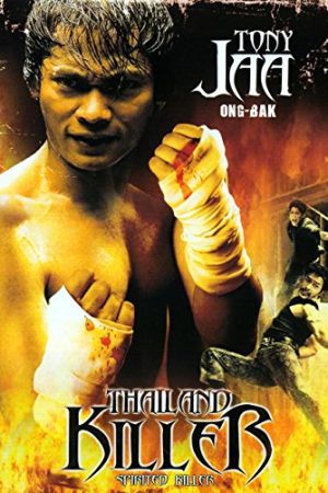 Image Thailand Killer