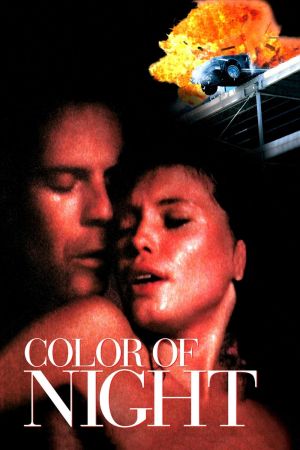 Image Color of Night – Der Film