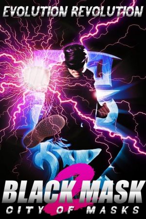 Image Black Mask 2 – Der Film