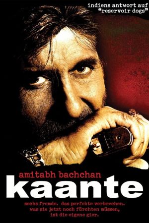 Image Kaante - Savage Dogs – Der Film