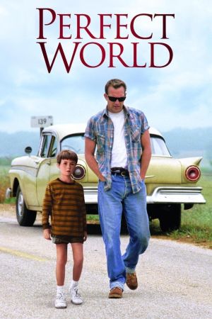Image Perfect World – Der Film
