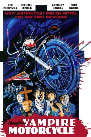 Image Iron Thunder – Der Film
