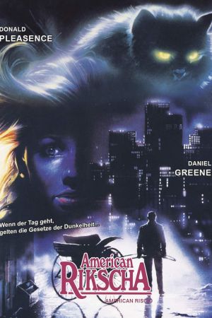 Image American Rikscha – Der Film