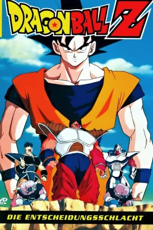 Image Dragonball Z: Die Entscheidungsschlacht – Der Film