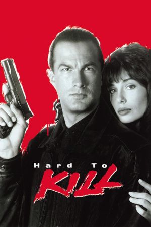 Image Hard to Kill – Der Film