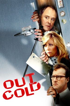 Image Tau mich auf, Liebling – Der Film