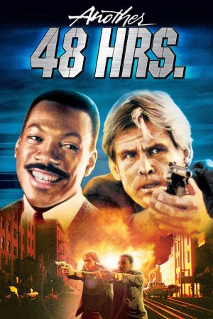 Image Und wieder 48 Stunden – Der Film