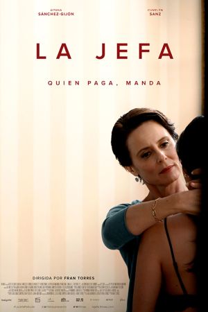 Image Under Her Control – Der Film