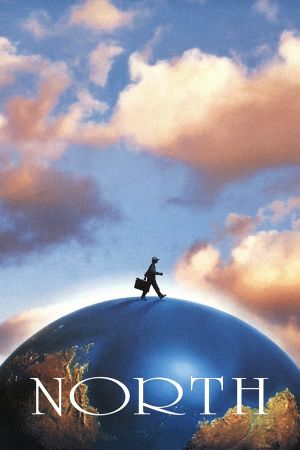 Image North – Der Film