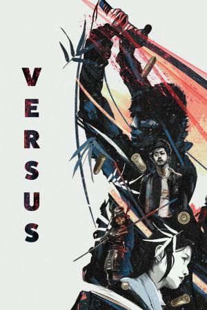 Image Versus – Der Film