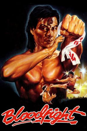 Image Bloodfight – Der Film