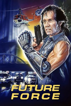 Image Future Force – Der Film