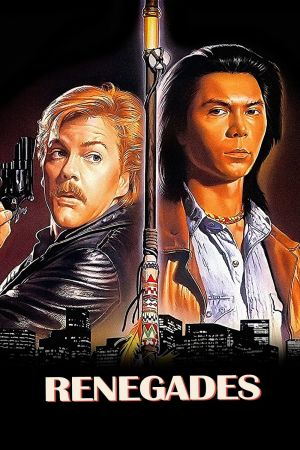 Image Renegades - Auf eigene Faust – Der Film