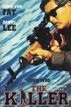 Image The Killer – Der Film