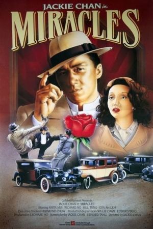 Image Miracles – Der Film
