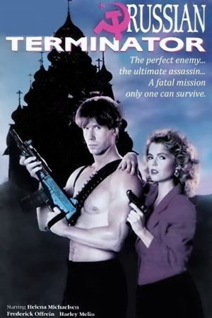 Image Russian Ninja – Der Film