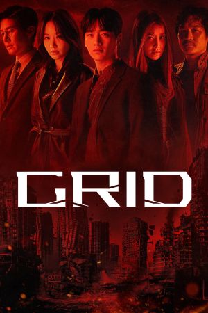 Image Grid – Der Film