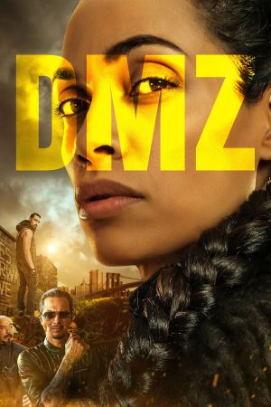 Image DMZ – Der Film