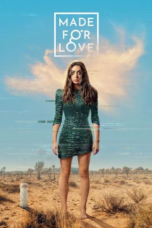 Image Made For Love – Der Film