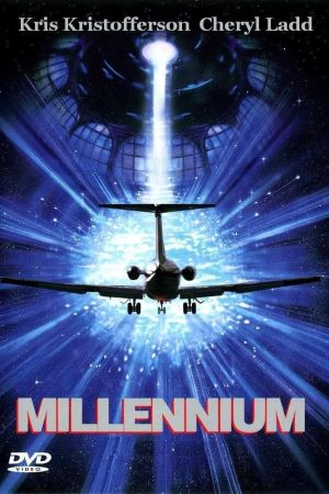 Image Millennium - Die 4. Dimension – Der Film