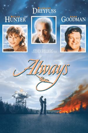 Image Always - Der Feuerengel von Montana – Der Film