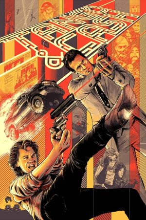 Image Tango und Cash – Der Film