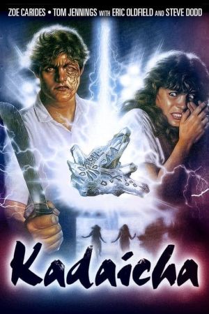 Image Kadaicha – Der Film