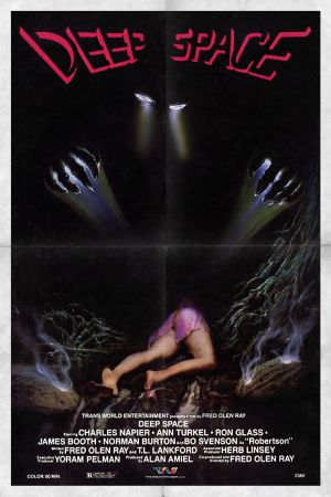 Image Deep Space – Der Film