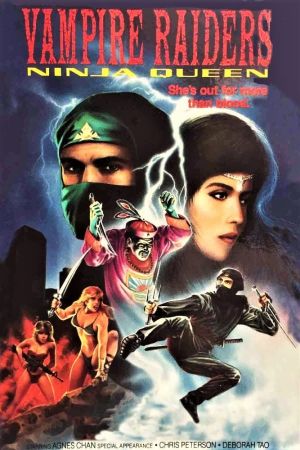 Image Die Unschlagbaren Supernieten – Der Film