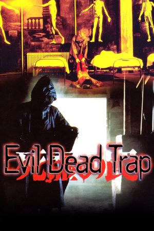 Image Evil Dead Trap – Der Film