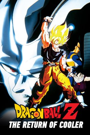 Image Dragonball Z: Coolers Rückkehr – Der Film