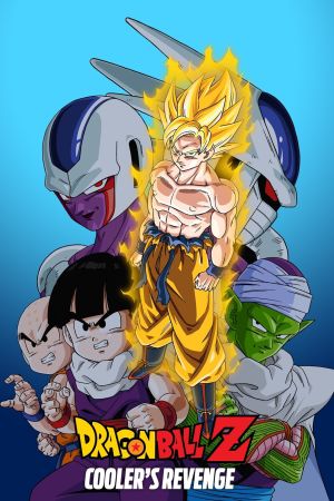 Image Dragonball Z: Rache für Freezer – Der Film