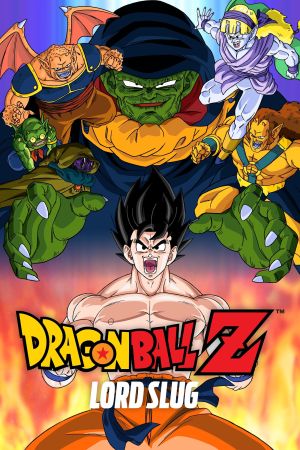 Image Dragonball Z: Super-Saiyajin Son-Goku – Der Film