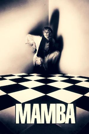 Image Mamba – Der Film