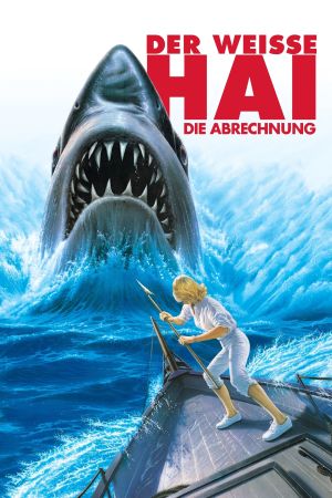 Image Der weiße Hai IV - Die Abrechnung – Der Film