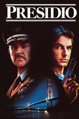 Image Presidio – Der Film