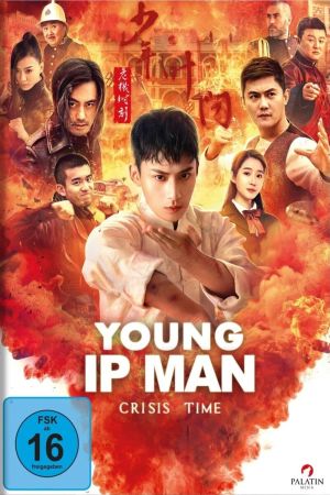Image Young Ip Man: Crisis Time – Der Film