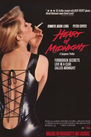 Image Heart of Midnight - Im Herzen der Nacht