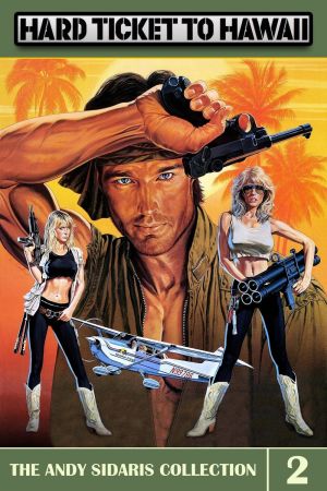 Image Hard Ticket to Hawaii – Der Film