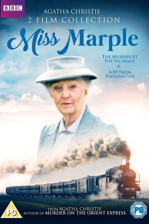 Image 16 Uhr 50 ab Paddington – Der Film