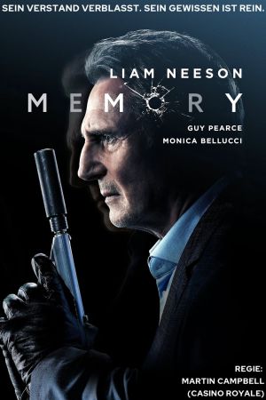 Image Memory – Der Film