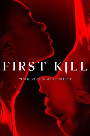 Image First Kill – Der Film