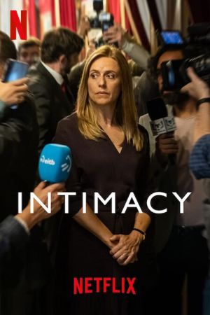 Image Rein privat – Der Film
