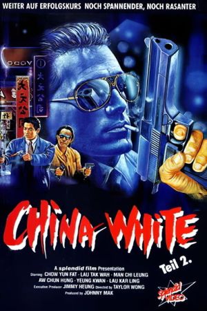 Image China White Teil 2 – Der Film