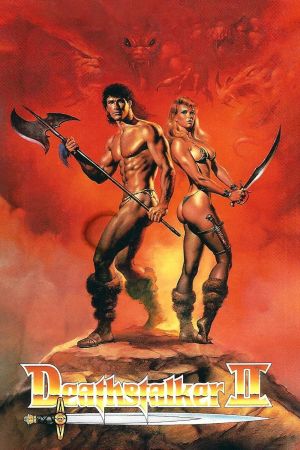 Image Mystor – Der Todesjäger II – Der Film