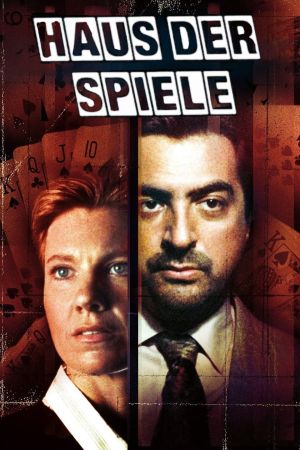 Image Haus der Spiele – Der Film