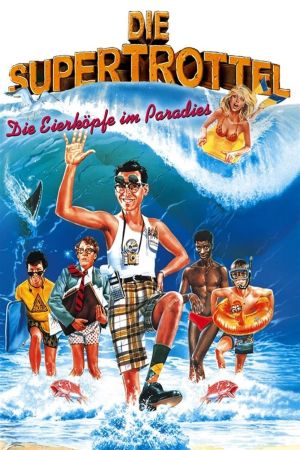 Image Die Supertrottel – Der Film